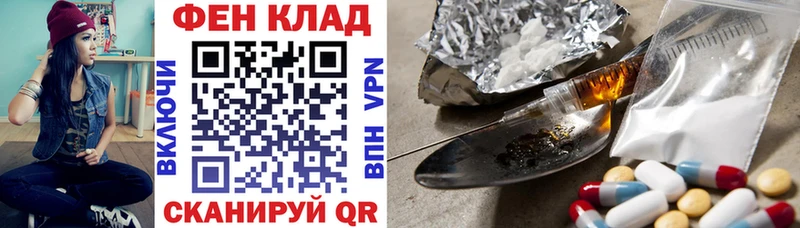 Amphetamine Premium  Осташков 