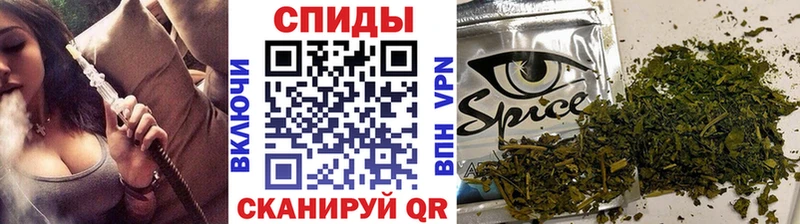 Бутират оксибутират  MEGA   Осташков 