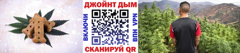 Canna-Cookies марихуана  мориарти официальный сайт  Осташков 