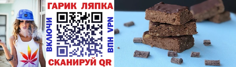 ГАШ убойный Осташков