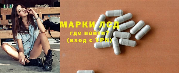mdpv Дмитриев
