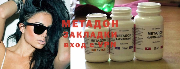 mdpv Дмитриев