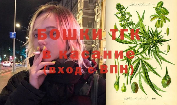 первитин Дмитровск
