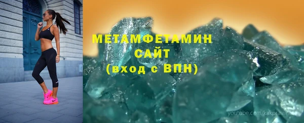 mdpv Дмитриев