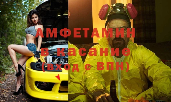mdpv Дмитриев