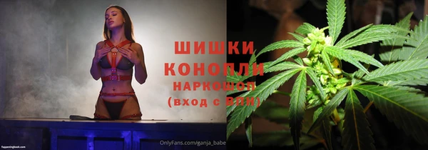 первитин Дмитровск