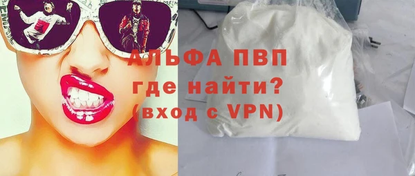 mdpv Дмитриев