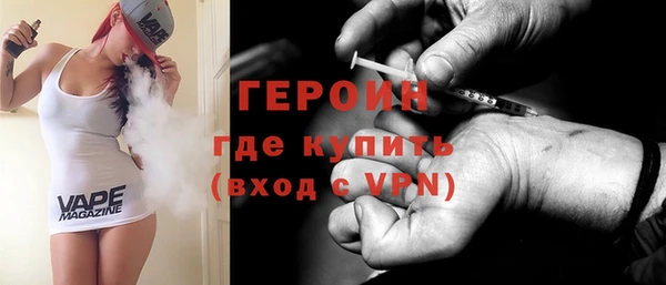 mdpv Дмитриев