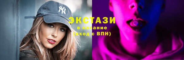 mdpv Дмитриев