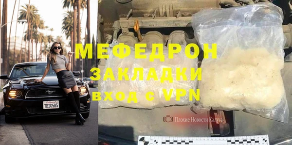 mdpv Дмитриев