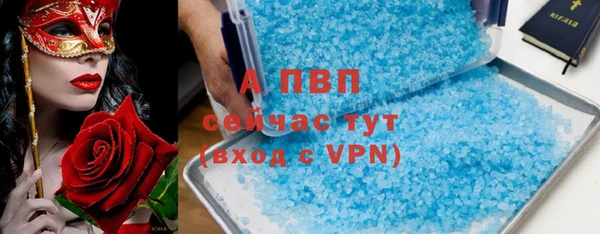 mdpv Дмитриев