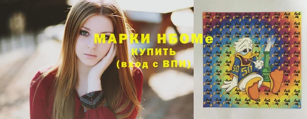 mdpv Дмитриев