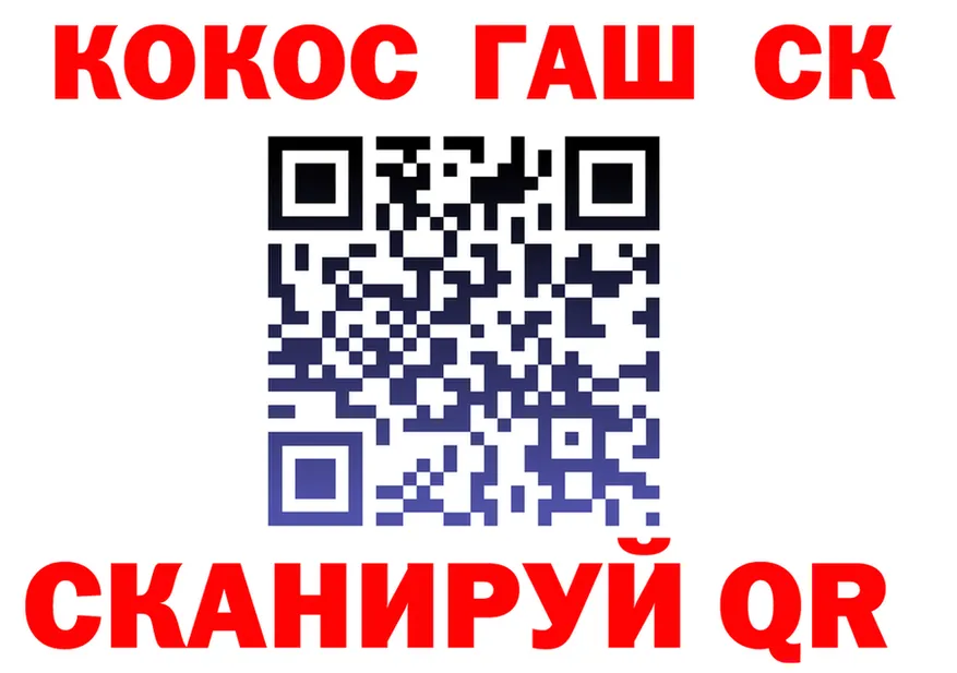 МЕФ 4 MMC зеркало это кракен Осташков